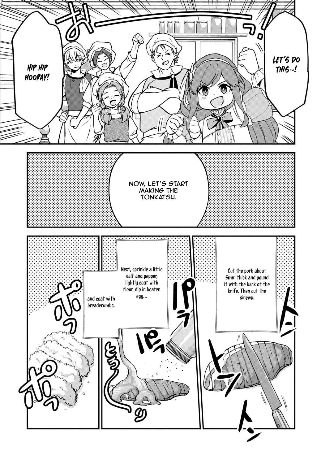 Reincarnated at 82?! Dominating with Skills Alone. Chapter 4 Page 25
